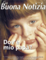 Dov'è mio papà? - Aprile/Giugno 2008