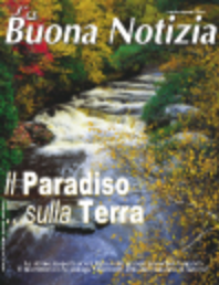  Il Paradiso sul pianeta Terra - Luglio/Agosto 2004