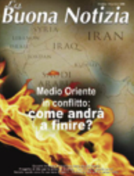 Medio Oriente in Conflitto: come andrà a finire? - Ottobre/Dicembre 2008